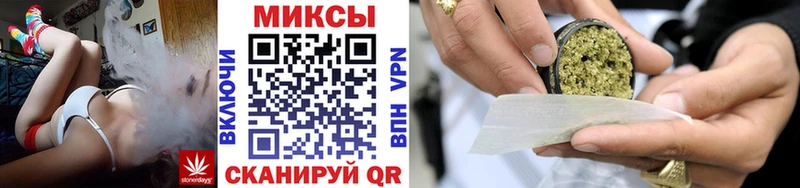 Бутират Butirat  Купить где  Верещагино 