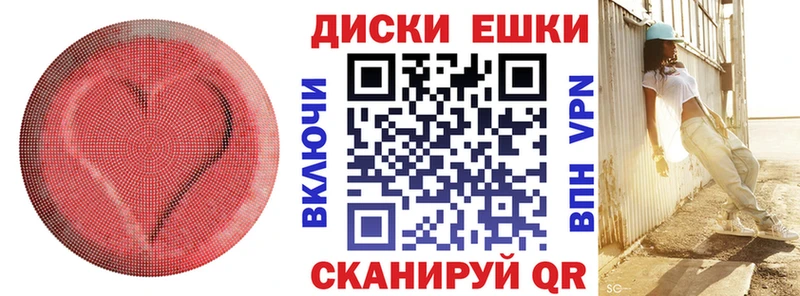 Купить закладки  Верещагино  ЭКСТАЗИ DUBAI 