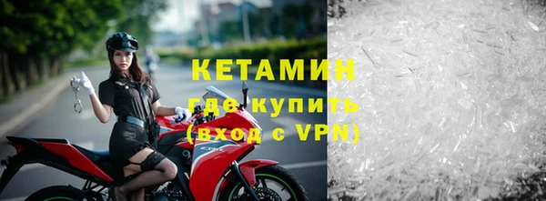 кокаин Кукмор
