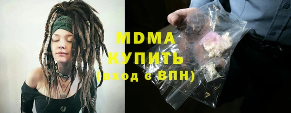 кокаин Кукмор