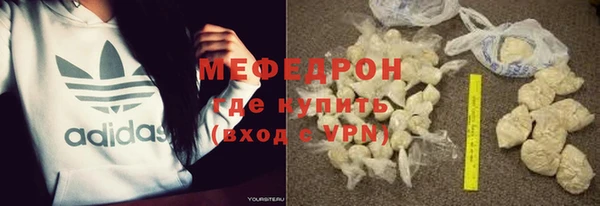 кокаин Кукмор