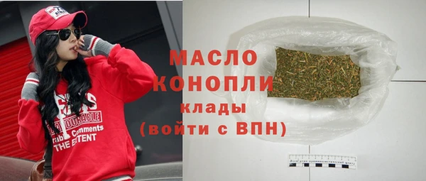 не бодяженный Кулебаки