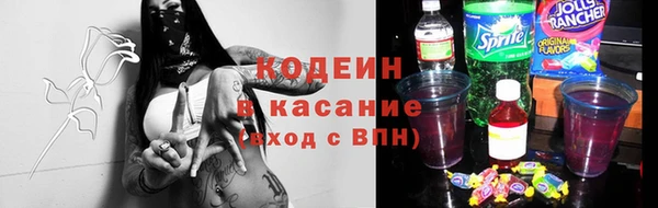 не бодяженный Кулебаки