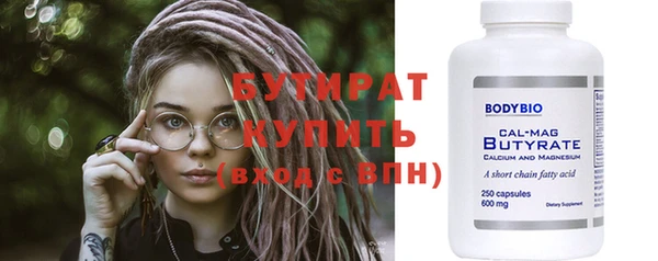 кокаин Кукмор
