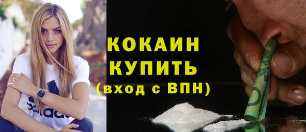 не бодяженный Кулебаки