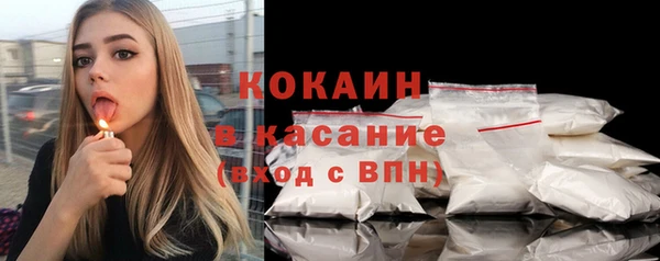 не бодяженный Кулебаки