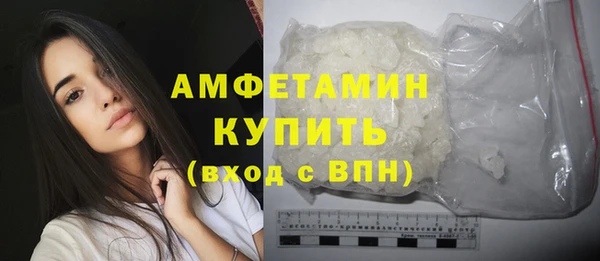 кокаин Кукмор