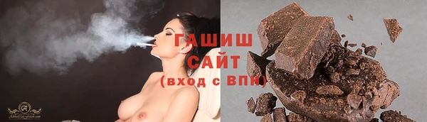 кокаин Кукмор