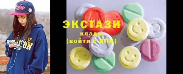 кокаин Кукмор