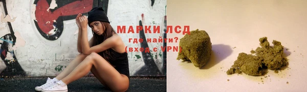 не бодяженный Кулебаки