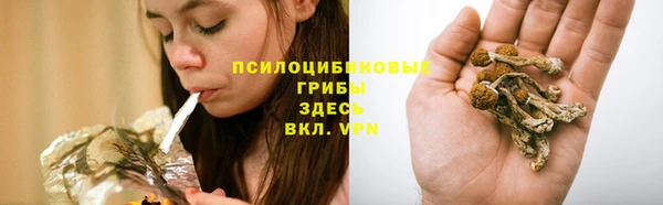 кокаин Куйбышев