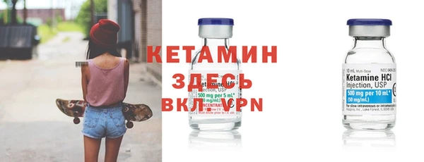 кокаин Кукмор
