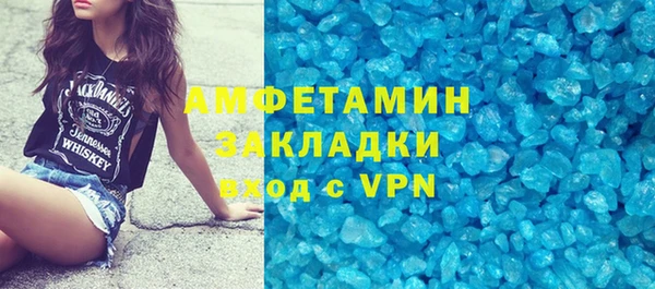 кокаин Кукмор
