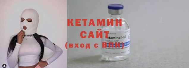 не бодяженный Кулебаки