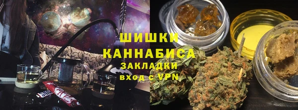 не бодяженный Кулебаки
