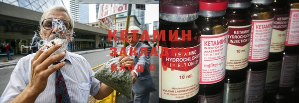 не бодяженный Кулебаки