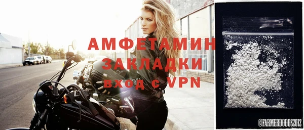 не бодяженный Кулебаки
