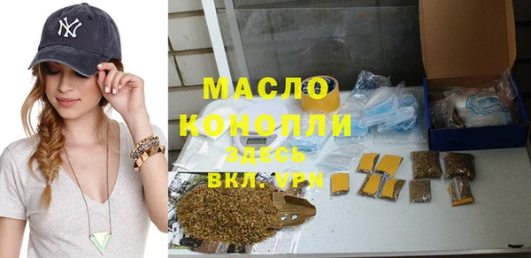 кокаин Кукмор