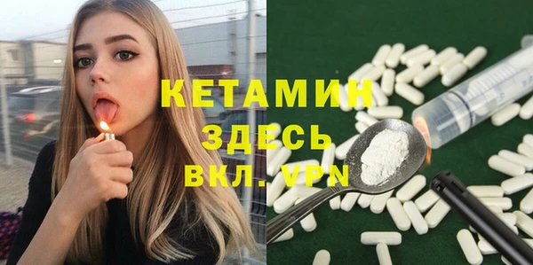 кокаин Кукмор