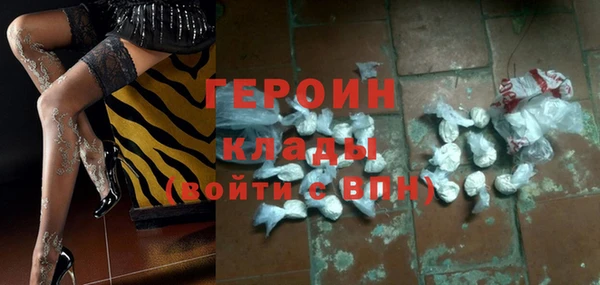 не бодяженный Кулебаки