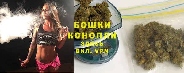кокаин Куйбышев