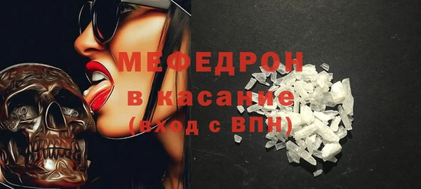 кокаин Кукмор