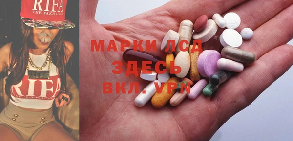 не бодяженный Кулебаки