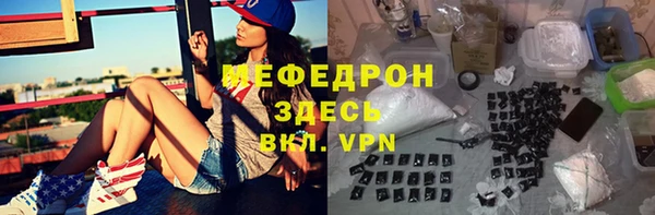 не бодяженный Кулебаки