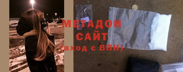 не бодяженный Кулебаки