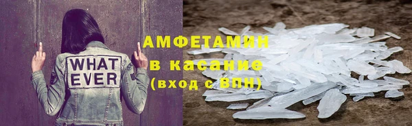 кокаин Кукмор