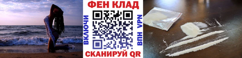 Купить где  Верещагино  МЕТАМФЕТАМИН Methamphetamine 